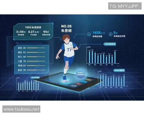 西安篮球队技术对比深度解析与战术优势探讨