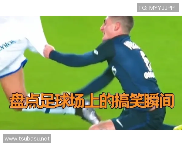 足球场上的幽默瞬间足球明星们的搞笑日常短句合集